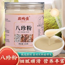 �ŷ�����ۑ�ɽș��޲��ɽ��͌�����ɏ�ӷ���ͷ�250g �S�ҬF؛