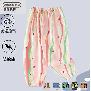���＾��ͯ˯ѝ�ļ��������ѝ�����LѝŮͯ���{�Ҿӿ�ͨ���e��Ů