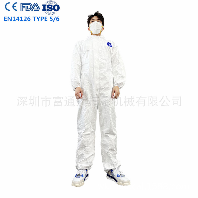 厂家直销防护服一次性Microporous 多微孔连体防护衣 ASTM 1671