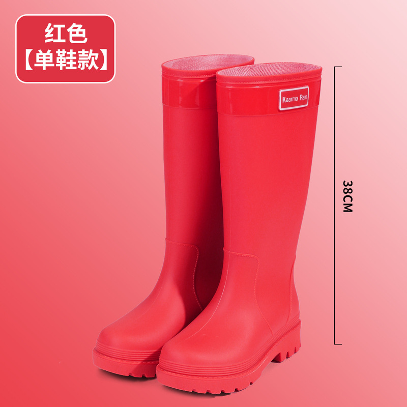 新款时尚女鞋特高女士外穿雨林徒步涉水鞋增高防水女水鞋胶鞋套鞋|undefined
