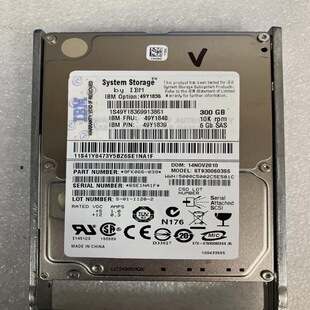 49Y1836 49Y1840 IBM 300G 10K SAS 2.5 DS3524 DS3512 StoraGe Hard Drive