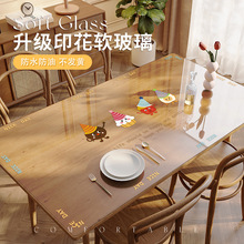 ͸��ܛ�������|��ˮ������ϴ�������C�͸ߜ����汣�o�|��ͨ��׉|