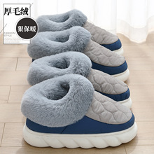 ��ʿ��a����Ь�а�������ůë�q�҃ȼҾӺ����Ь���⴩��Ь���l