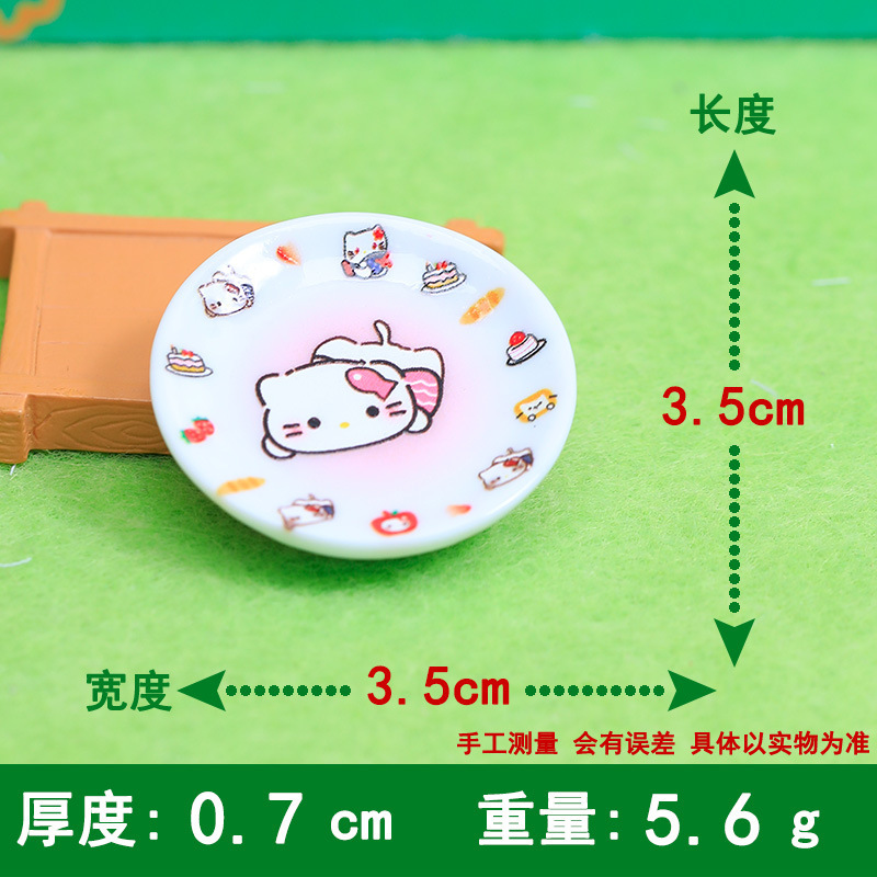 Kit de materiales para manualidades con pegamento de crema, diseño de dibujos animados con nariz pequeña, para decoración de fundas de teléfono, lazos para el pelo y zapatos