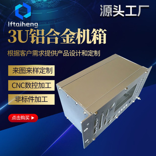 3U���� PCB�⚤ CPCI���� �X�ͲęC�� �ǘ��⚤�ӹ�