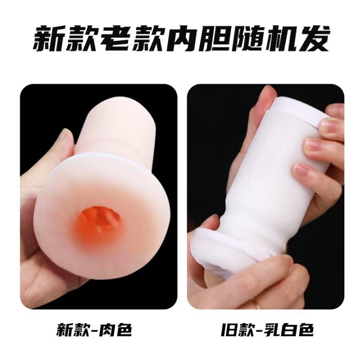 Nuevo Thunderstorm Furious Aircraft Cup totalmente automático telescópico artículos para hombres calefacción eléctrica artículos sexuales para adultos image 4