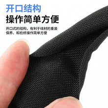網管編織網管線尼龍開口套束式式線自卷汽車編織紡織電線保護管