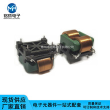 SQ3129��ģ늸� ��ʽ5MH 18A���~����������_�Դ�V��EMC늸о�