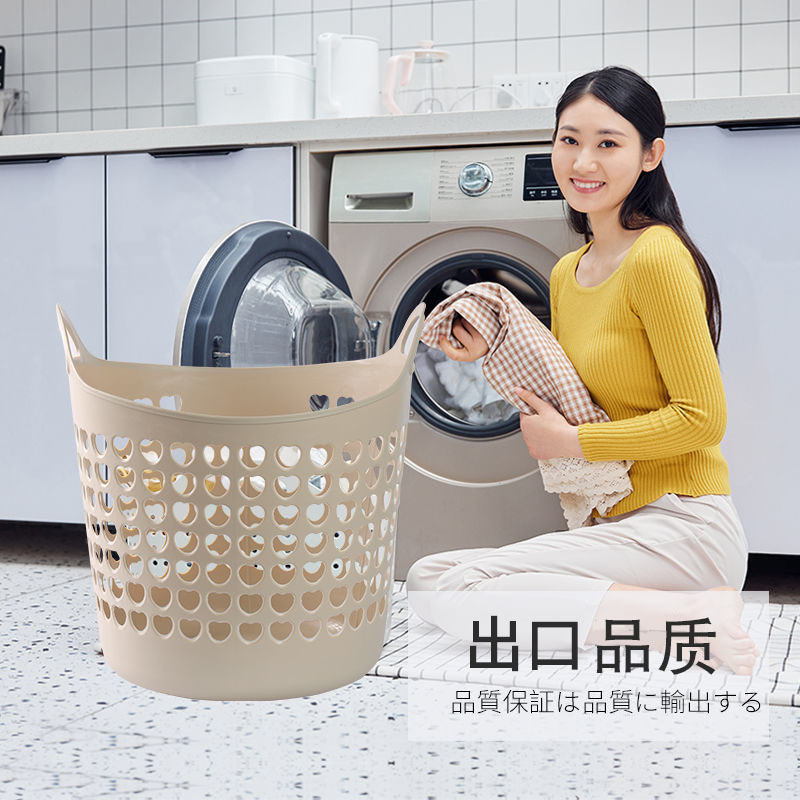 折叠脏衣篓家用收纳零食玩具收纳筐收纳桶卫生间宿舍浴室脏衣篮|undefined