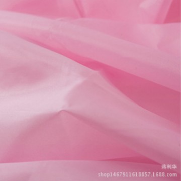 厂家直销190T涤塔夫  服装里料 口袋布 涂层箱包里布 旗帜布面料