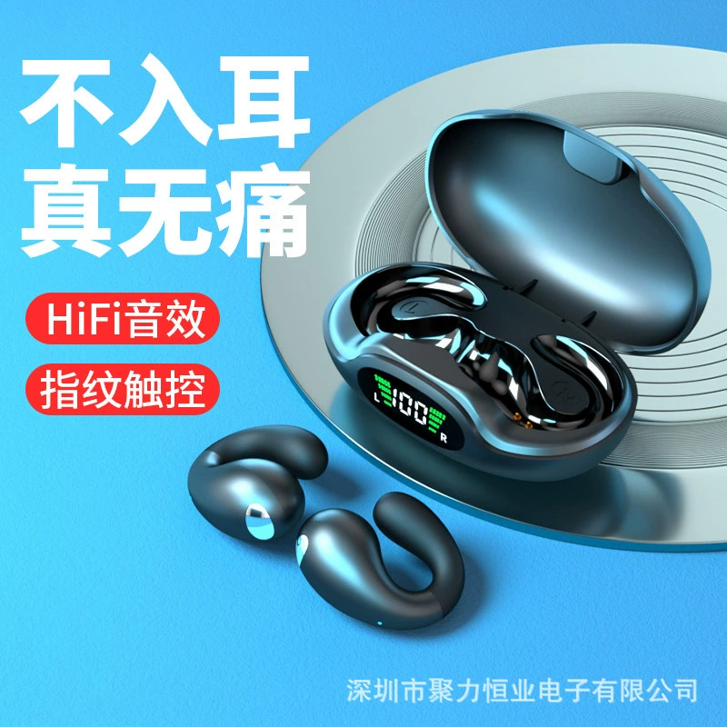 Sony, ушные клипсы, беспроводные совместимые наушники, S19, Bluetooth
