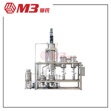 M3曼氏 不銹鋼一級至6級短程分子蒸餾器中試型小試型精油提取裝置