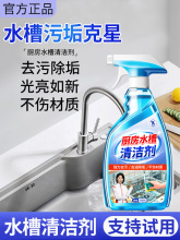 �N��ˮ���坍�����P䓌���ϴ��ϴ�˳س����Pȥ�۳�������ϴ������