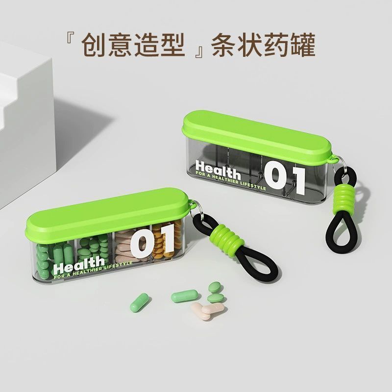 薬の箱の携帯用の小さい薬品の分注の箱の1週間の7日間のミニ薬物の収納の箱は1日3食に分けます。|undefined