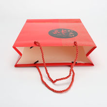 10个装红色名贵手提袋珍贵礼品袋三七礼品盒包装袋手拎袋手提袋子