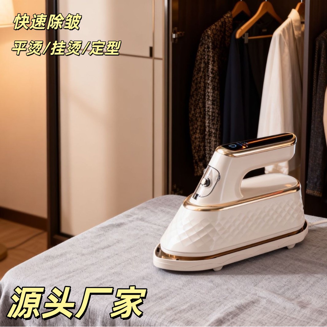 Factory Direct Sales Cross-Border Folding Garment Ironing Machine Cross-Border Handheld Convenient Electric Iron Home Travel Mini Ironing Machine
