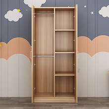 简易组装简约衣柜现代经济型实木质板式儿童卧室出租房收纳大衣橱
