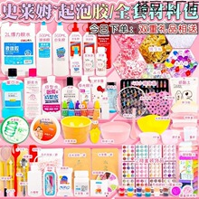 �����zʷ�Rķˮ������ϰ����b��������ֹ�����Һ�B����ȫ�ױ���