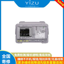 E4402B�l�V�x�S�� �����l�V�����x�S�޹�˾ �Ԓ��ַ ���I�S���l