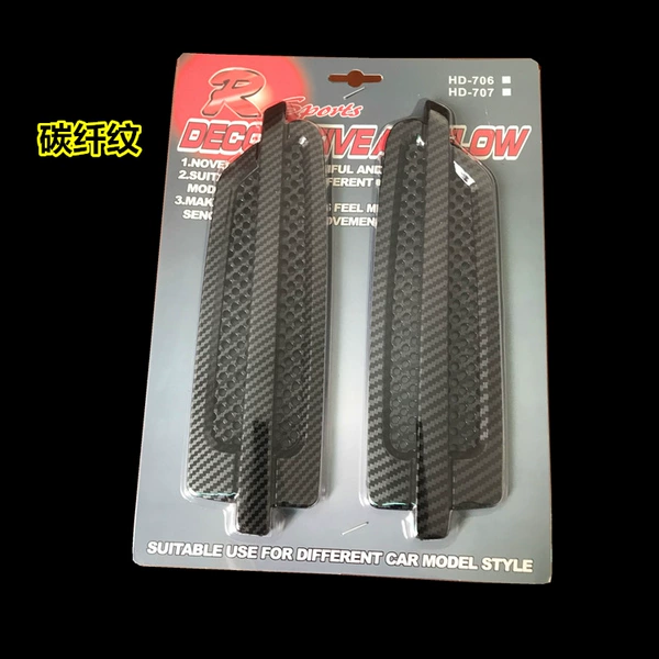 Carbon fiber