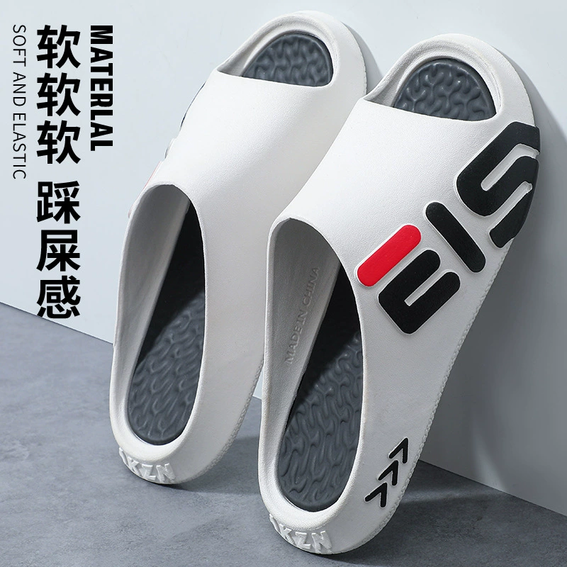 Тапочки мужские новые толстые подошвы для ванной комнаты для купания