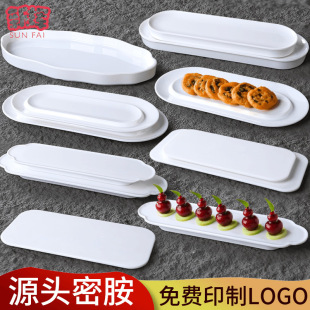 A8��ɫ�ܰ���偵���P������ʽ��˾��Ʒ�L�l�P���ò;߿�����˱P