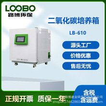 ���ܐa�ؐa���� ·���h��80L����ʽ������̼���B��