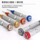 A24 original torque screwdriver fixed torque precision screwdriver Android Apple mobile phone disassembly repair tool