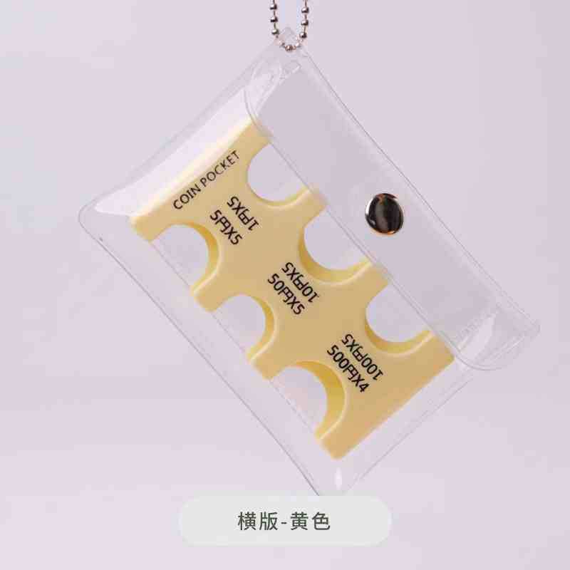 日本の硬貨は小銭を挟みます。PVC透明収納バッグは携帯します。