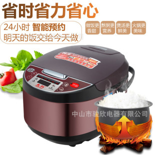 �羳�������Ҽ������5��С����������๦���¿�Rice cooker