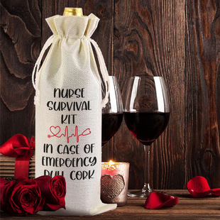 Customized nurse Festival wine bag linen gift bag nurse Gift Birthday party linen drawstring wine bag