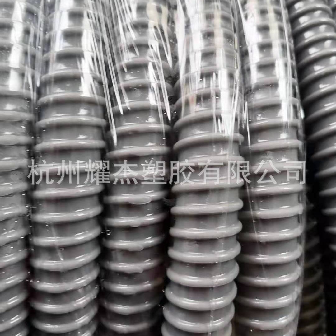批发优惠PVC环保加筋管 除尘管  软管 通风管 吸尘管高压防静电