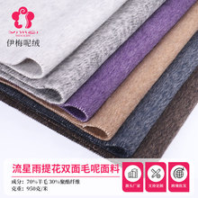 �羳�����������Ứ�p��ë��������ë�켏���������׬F��ë������
