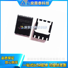 CSD18531Q5A CSD18531 Nͨ�� 60V 100A 156W ��ƬVSONP-8 ��ЧӦ