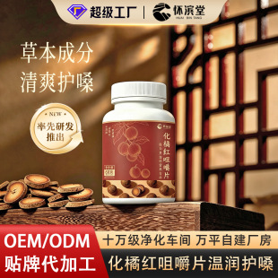 ���ټt�����퉺Ƭ�ǹ����ټt��Ƭ�ټt�����ټt����Ƭ�������֏S��