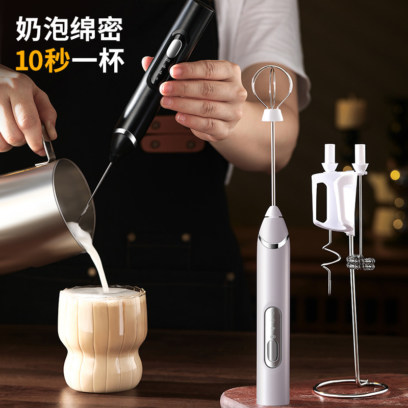 奶泡器电动打蛋器咖啡家用奶泡机奶油打发机器搅拌棒手动手持便携|undefined