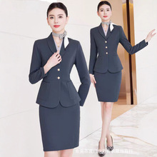 蓝色西装套装女士青果领职业装酒店经理前台接待珠宝店金店工作服