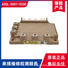 A50L-0001-0330 7MBP80RTA060-51 ���ֲ����Ʒģ�������� ���