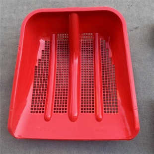 Snow Shovel Grids Shovel