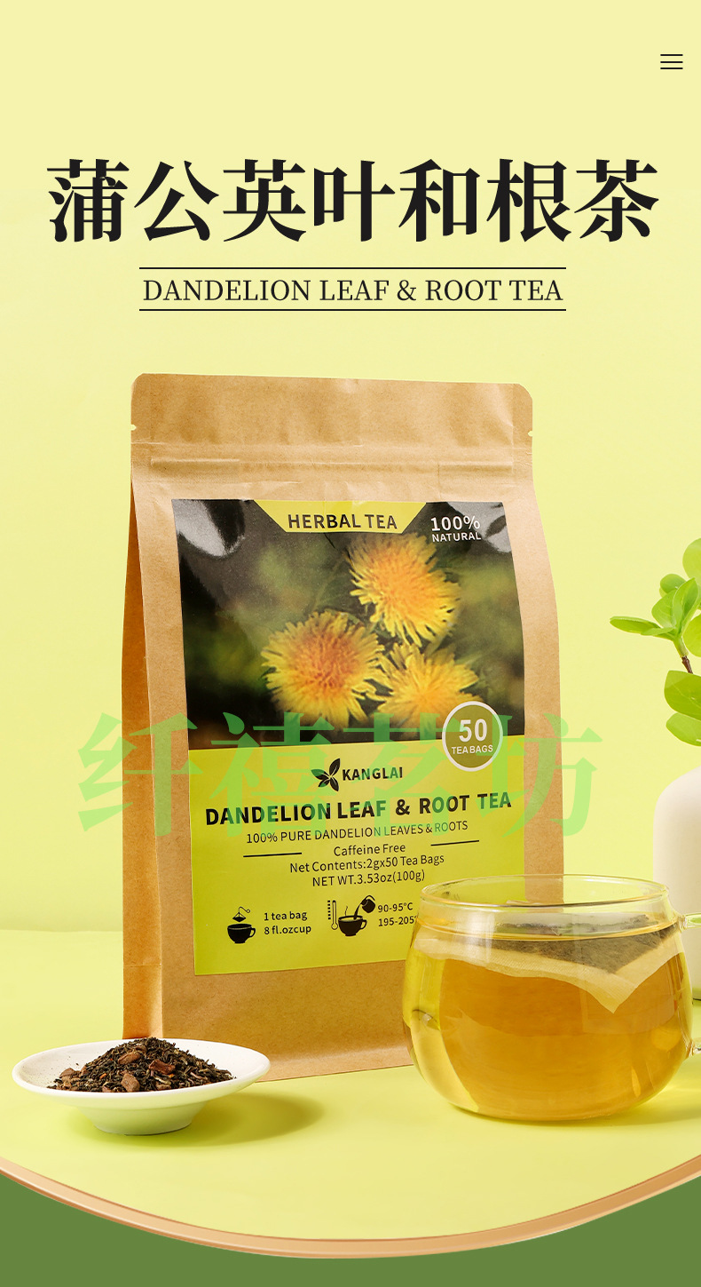 Dandelion Leaf and Root Tea Bags Pu Gong Ying 2g x 50 Bags Traditional Herbal Infusion overview