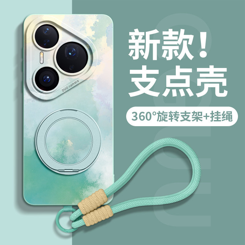 Suitable for Huawei Pura90Pro with lanyard, Pura80 phone case, crossbody 70Pro magnetic rotating stand back cover Suitable for Huawei Pura90Pro with lanyard, Pura80 phone case, crossbody 70Pro magnetic rotating stand back cover