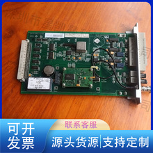 VME总线数据采集板NR1141B高速微处理器宽温-40至85℃工作