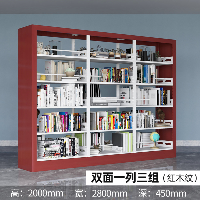 Estantería de biblioteca Sala de lectura de la escuela Estantería de datos de una y dos caras Estante de comprobantes de archivo Estante de estudio Estante de almacenamiento de piso