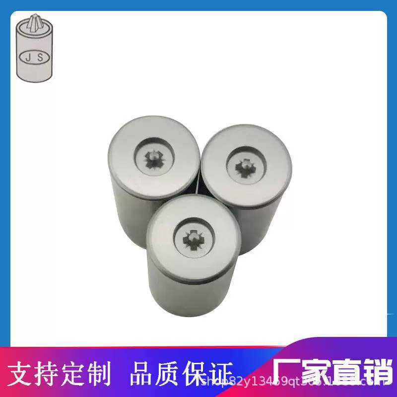 厂家供应米字自攻钉精冲 冷镦机二冲模具 高速钢冲针螺丝成型模具