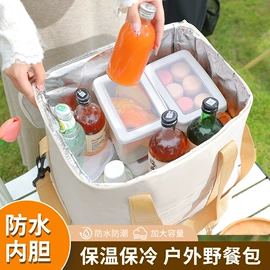 收纳袋收纳包;化妆包;收纳箱