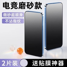 mС14/15䓻ĤС14ĥɰ֙CoĤ14proȫ13ĥɰĤturb