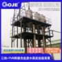 含盐降膜蒸发结晶装置