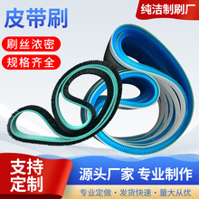 �����zƤ��ˢ���Iëˢ���a����ϴ���m���͎��A��ˢ݁���I���mëˢ