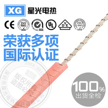 3270�l�ᾀ�����ӟᾀ���z늟ᾀUL3589-3590�J�C�ӟ�z�͸ߜ�