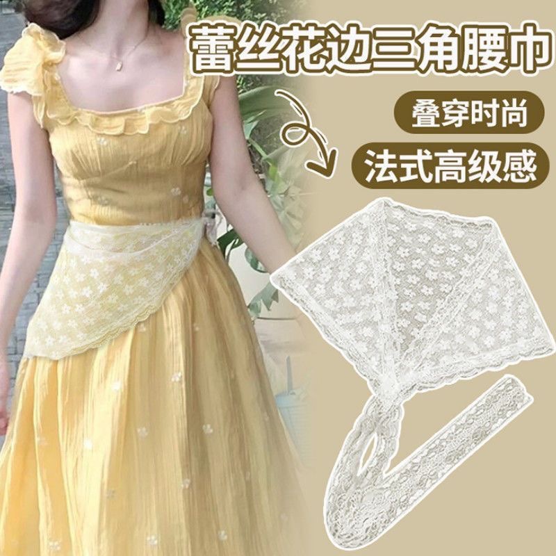 허리에 묶는 실크 스카프 드레스, 새로운 스타일의 다용도 여름 레이스 삼각 스카프, 스커트 스트랩이 있는 허리띠